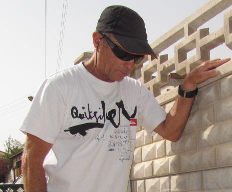איך יכולה להיות כאן צריכה משותפת?