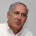  ביבי, השתגעת...?