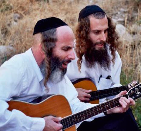 גת מאניה