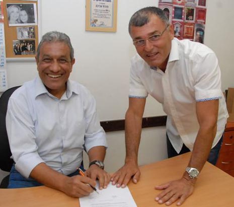 יש קואליציה