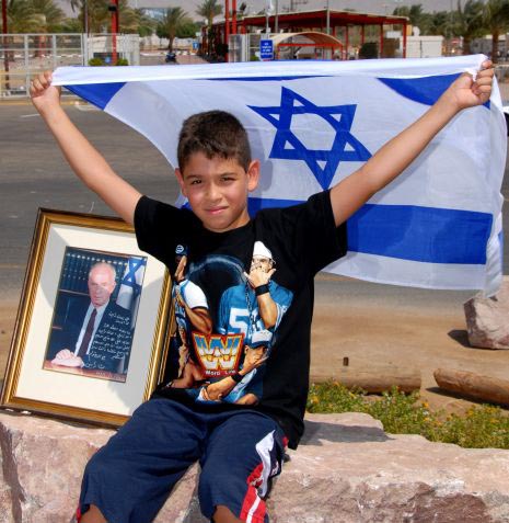 יצחק רבין רוצה להתגייס