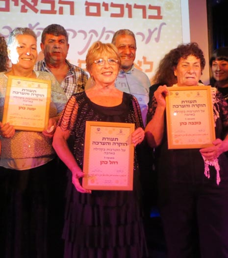 ככה ייעשה למתנדבים וותיקים