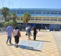 פיצוי כספי למורה שהופסקה עבודתה ב'גולדווטר'