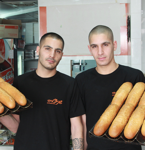 שניצליה – מרכז הוכמן