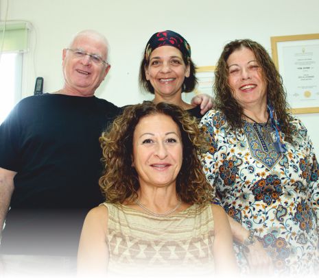 זה ה-ש.י.ל שלנו