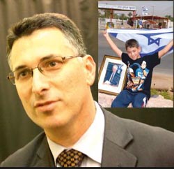 שר הפנים מעריך: יצחק רבין יוכל להתגייס 