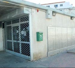רשות הדואר מוכרת את מבנה הדואר בידע ונוי
