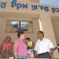 סוף סוף רבין