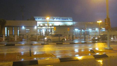 התחזית: סופה תכה באילת