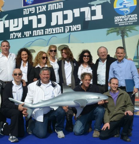 וידיאו: אבן פינה לבריכת הכרישים