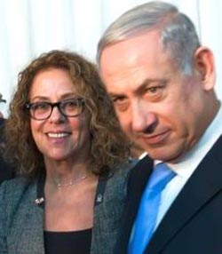 היסטוריה באילת: יוקם מרכז עולמי לחקר מדעי הים