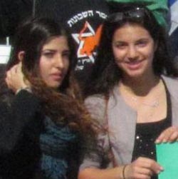 ניצחון למפגיני הימין