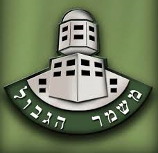נורתה על ידי מאהב ותובעת פיצוי מהמשטרה
