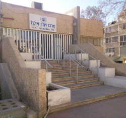 מועדון ויצ''ו: אין כניסה לנכים