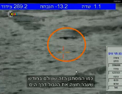 צה''ל: לא היה ניסיון להסתנן לאילת בשחייה