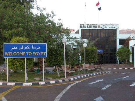 וידיאו ותמונות: פיגוע במסוף טאבה