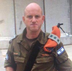 ''45 שניות מרגע הפעלת האזעקה ועד להגעת הטיל''