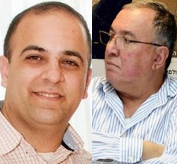 ''פרסום הדו''ח גרם עוול נורא לגזבר העירייה''