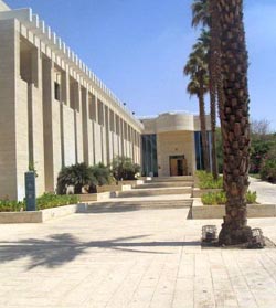 קרב ארנונה על בית המשפט בעיר