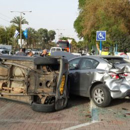 התהפך בפתח בית הספר
