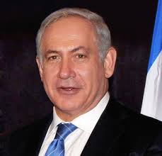 חגיגות אוניית הנשק