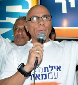 אבי כהן נבחר כמנכ''ל חכ''א