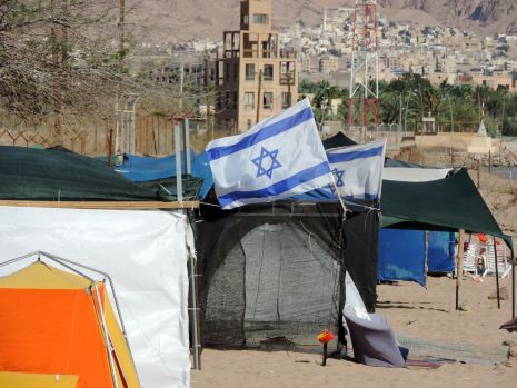 פסח באילת: כמו מחנות פליטים