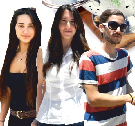 לטבע נולד