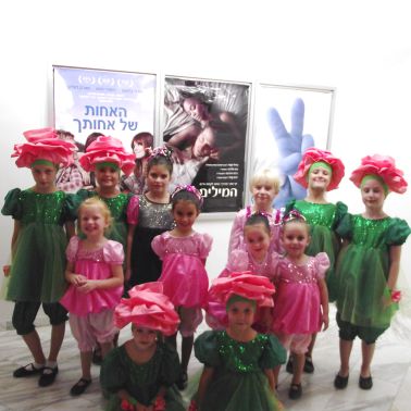 פסטיבל-תחרות בינלאומי ה-VI לאמנות ילדים ונוער שמחת הים האדום - 2014