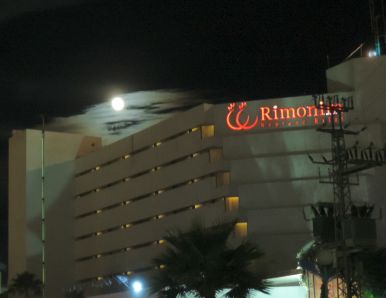 מלון 'רימונים' יימכר ל'איסתא' - 'רימונים' תמשיך לנהל את המלון