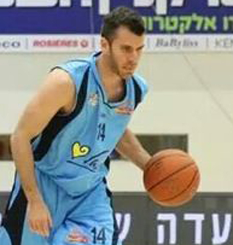 יחיד סגולה