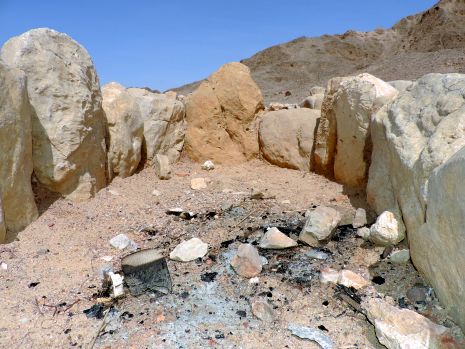 ל''ג בעומר: מדורות השחיתו את האתר הארכיאולוגי 