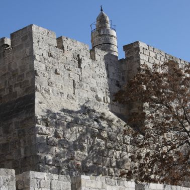 אילת מתחברת לירושלים