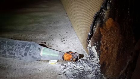 מבוי סתום בחקירת הצתת המועדונים