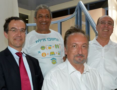התוכנית: בית ספר גבוה לתיירות ומלונאות