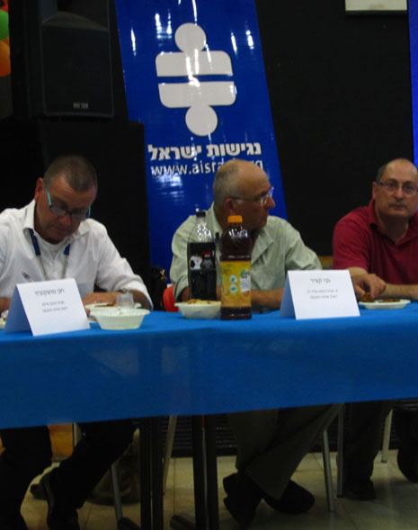 נגישות בשחקים