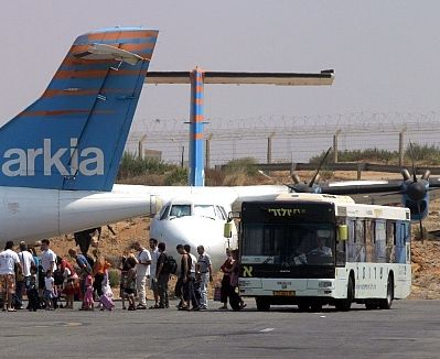 הטיסה התעכבה בשבע שעות: 'ארקיע' הציעה קפה ועוגה