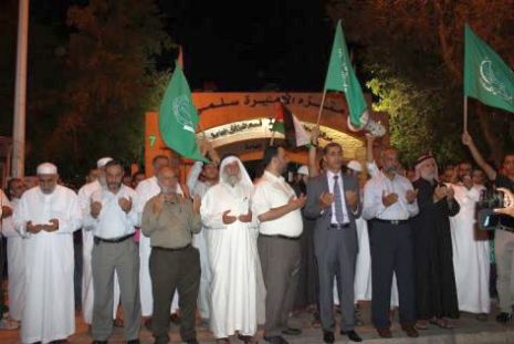 תושבים בעקבה הפגינו בעד החמאס וקראו 'מוות לישראל'