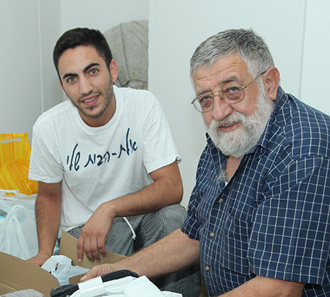לחיי העם הזה