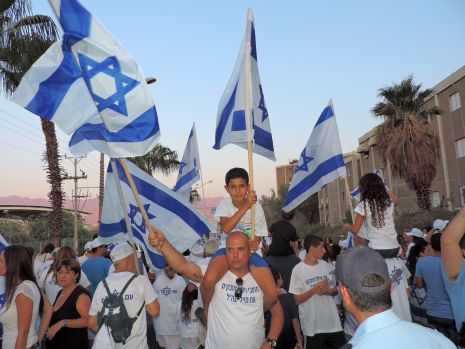תמונות: כאלפיים משתתפים בצעדת התמיכה בחיילי צה''ל