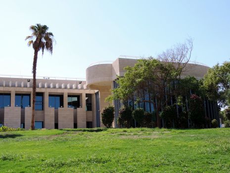 העירייה הפסידה בקרב הארנונה: ''לא נהגה בהגינות''
