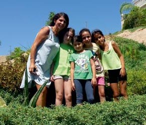 גינה לי חביבה