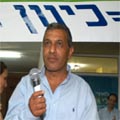 יאיר את העיר...?