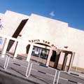כאוס חינוכי