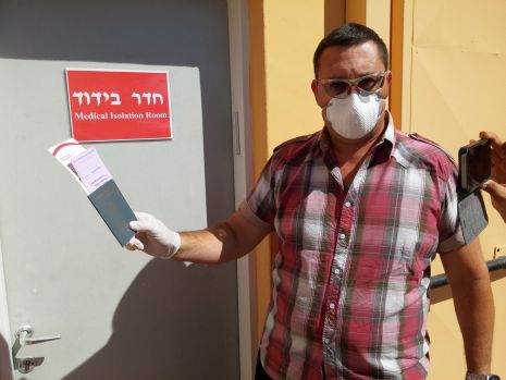 באילת מתכוננים למגפת האבולה