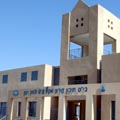 נמאס לה