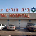 הקרב על הכסף