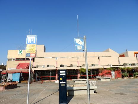 תושב מזרח ירושלים הורשע במעשה מגונה בתחנה המרכזית