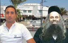 לימור להב, ההיריון, חן בן אפרים, הרבי מרחלין ושדרות התמרים 