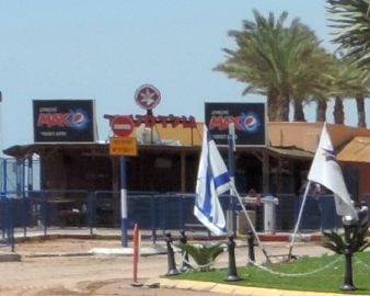 סופית: מזנון משפחת צרפתי יפונה ממסוף טאבה